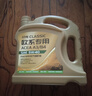 统一（Monarch）京保养 机油全合成机油汽机油  5W-40 SP级 1L 汽车保养 实拍图