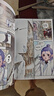【官方正版】敖丙传 壹 敖丙传1 漫画 哪吒之魔童闹海 敖光 5款印签随机掉落 两种书签+超大海报+人物贴纸。 实拍图