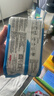 京东京造 75%酒精湿巾80片 杀菌湿巾纸 湿纸巾 卫生湿巾 消毒湿巾 实拍图