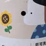 美乐童年蜡笔儿童24色油画棒无毒不脏手可水洗画笔炫彩棒婴幼儿园小学生 实拍图