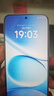 小米（MI）REDMI Note15 Pro 天玑7400-Ultra 7000mAh 龙晶玻璃十倍抗摔 IP68 8+256 雪松白 红米 5G手机 实拍图