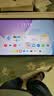 HUAWEI MatePad 11.5 2026 华为平板电脑 护眼屏 鸿蒙AI 大电池 学生儿童学习机 8G+128G WIFI 深空灰  实拍图