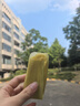 鲁花【保真菜籽油】低芥酸特香菜籽油 2L 物理压榨【京东品酒会同款】 实拍图