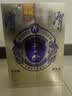 潭酒 潭金酱马年礼盒 酱香型白酒 53度 500ml*2瓶 礼盒装 送礼 实拍图