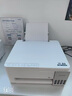 爱普生（EPSON）【6代新品】L1358 墨仓式A4彩色无线单功能家用打印机 家用/办公 AI学习打印机（微信/远程打印） 实拍图