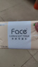 洁柔抽纸粉Face3层110抽30包 亲肤可湿水100%原生木浆 整箱 实拍图