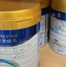 美素佳儿（Friso）皇家较大婴儿配方奶粉2段（6-12个月）800克*3罐 乳铁蛋白 实拍图