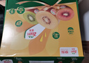 佳沛（zespri）新西兰阳光金奇异果16粒礼盒经典果单果 88-103g  猕猴桃水果礼盒 实拍图