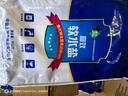 中盐 高效软水盐10kg*2【软水机专用盐】软化水质预防水垢保护机器  实拍图