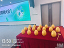 TaTanice 金蛋砸金蛋抽奖活动道具开工大吉售楼部开业庆典商场年会游戏 实拍图
