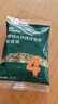 英氏婴幼儿彩蝶面南瓜菠菜味200g 辅食面条宝宝蝴蝶面 采销真验厂 实拍图