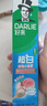好来（DARLIE）原黑人超白密泡小苏打牙膏白桃清爽果味亮白去牙渍清新口气190g 实拍图