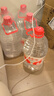娃哈哈纯净水5.5L*4桶 塑膜装 加量装大桶装水 泡茶冲奶粉 哇哈哈饮用水 实拍图