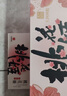 东阿阿胶桃花姬阿胶糕285g礼袋款即食阿胶糕 送妈妈 送长辈女礼物营养品 实拍图
