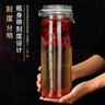 喜碧（Scybe）（Scybe）带刻度玻璃泡酒容器食品级密封罐泡菜坛兰仕2100ml 实拍图