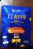 小牛凯西国产原肉整切调理眼肉西冷牛排1.2KG/10片含酱包牛肉牛扒生鲜早餐 实拍图