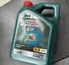 嘉实多（Castrol）磁护智E版单次小保养卡 5W-30 SP 4L 含机油+机滤+工时 汽车保养 实拍图
