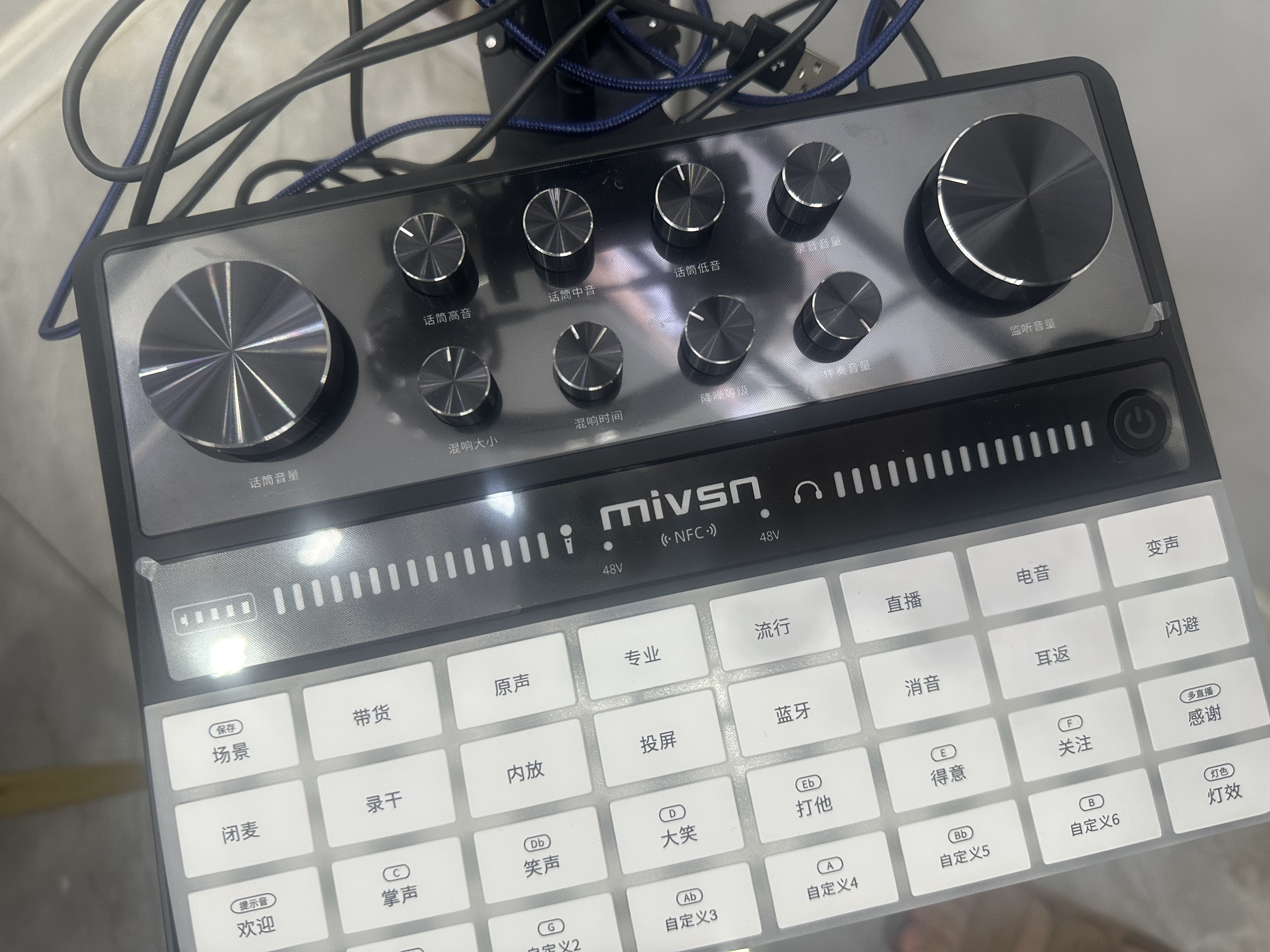 魅声 G9声卡直播设备全套套装k歌专用抖音主播唱歌录音手机电脑通用专业调音台户外无线话筒电容麦克风 实拍图