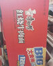 康师傅 方便面 大食桶红烧牛肉桶面144g*12 泡面整箱速食 方便食品 实拍图