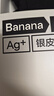 蕉内小凉皮311Cool Air儿童内裤平角男女抗菌青少年6-12-15岁冰丝夏季 实拍图