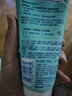 妮维雅（NIVEA）深层洁净洗颜泥150g洁面洗面奶加量装清洁养肤水润保湿洗面奶女士 实拍图