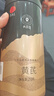 同仁堂品牌 黄芪片250g泡水喝煲汤磨粉黄芩切片非中药材可搭党参西洋参 实拍图