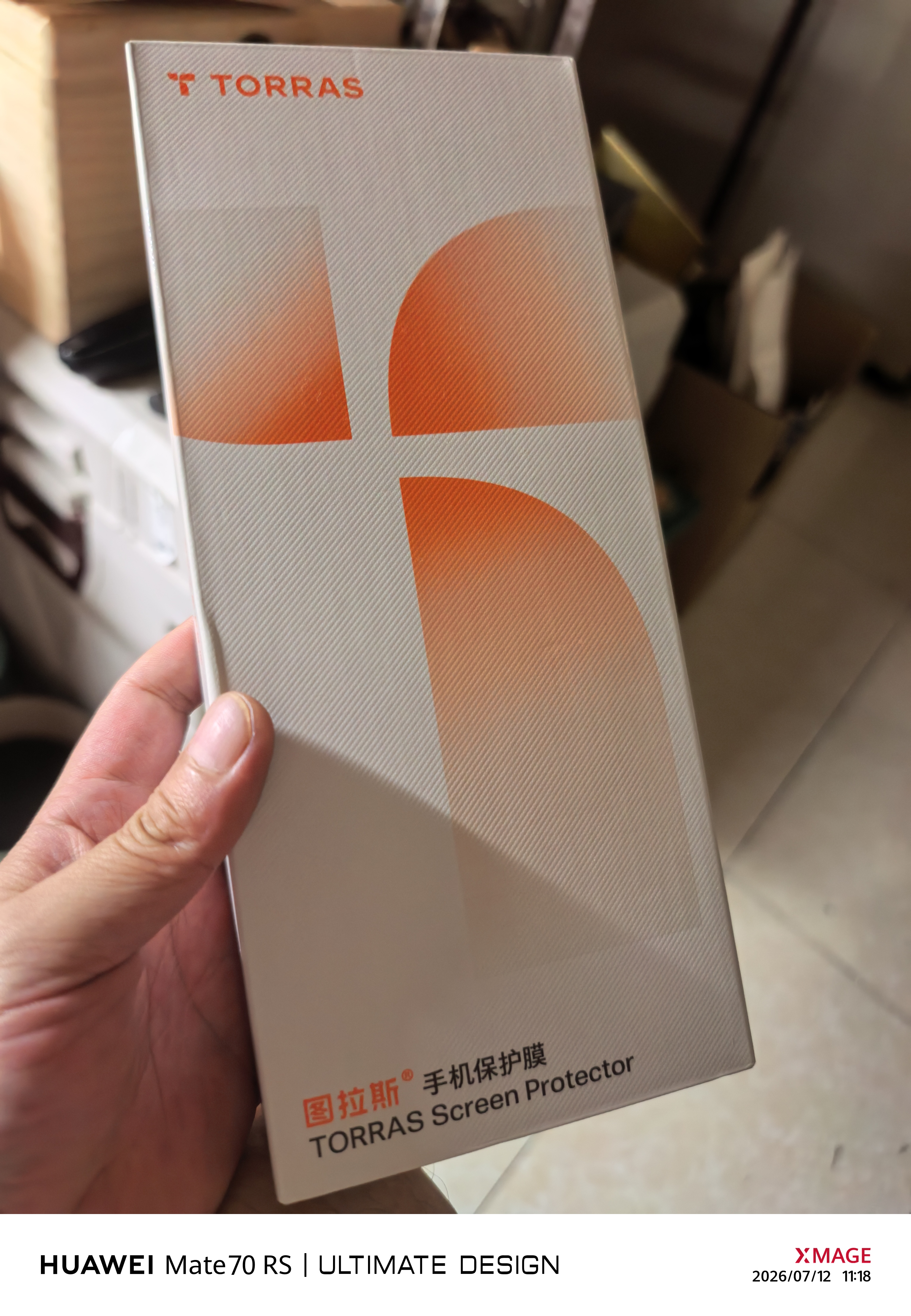 图拉斯冰瓷膜【热销100w+ | 双片装】适用华为Mate70Pro手机膜70Pro+非钢化膜非凡大师RS水凝软膜高清膜 实拍图