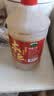 越都绍兴本色黄酒 冬酿花雕酒养生酒糯米发酵无焦糖添加2500ML 实拍图