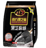 南方黑芝麻黑芝麻糊1000g/袋 营养早餐丨膳食纤维丨入口醇香丨零食丨食品 实拍图