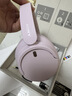 索尼（SONY）WH-CH720N 头戴式无线耳机 蓝牙降噪耳机 手机电脑笔记本网课游戏华为苹果适用 礼物送男女友学生 粉色 实拍图