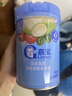 嘉宝（GERBER）混合蔬菜营养谷物高铁米粉宝宝辅食米糊250g新老包装随机发货 实拍图