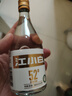 江小白小瓶酒 纯粮清香白酒 150ml*6瓶 整箱装40度固态法口粮酒 实拍图