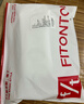 FitonTon10双船袜子男【不掉跟】夏季10A抗菌防臭防滑硅胶夏天薄款隐形袜 实拍图