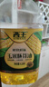 西王 食用油 玉米胚芽油6.18L 非转基因物理压榨 （新老包装随机发） 实拍图