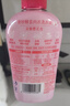 奥妙【新升级去除HPV】酵素内衣洗衣液樱花300g*2 去血渍99.9%除菌 实拍图