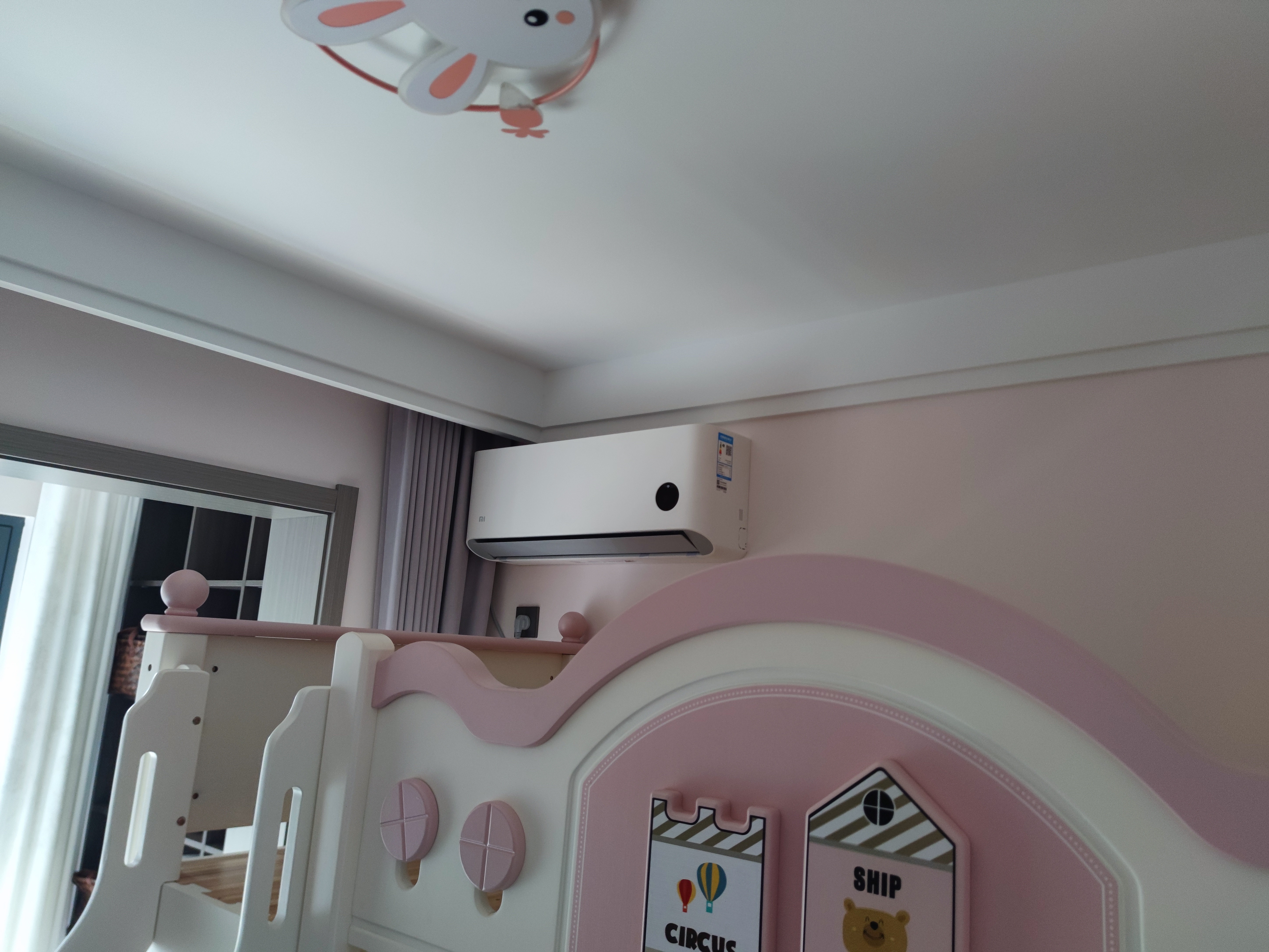 小米空调 巨省电 1.5匹挂机 一级能效 外机单排铜管 KFR-35GW/N1A1【整机免费十年包修】 实拍图