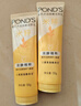 旁氏（POND'S）洁面乳120gx3米粹水润 送粉玻玻5gx2 520礼物 实拍图