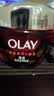 玉兰油（OLAY）大红瓶面霜50g抗皱紧致女士保湿面霜护肤品生日礼物送女友 实拍图