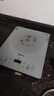 美的（Midea）家用电磁炉电陶炉电池炉2200W大功率猛火新型电磁灶一体微晶面板爆炒炒菜智能定时火锅炉MC-E22B60 实拍图
