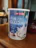 南国纯椰子粉360g/罐海南特产手信伴手礼即食早餐速溶粉中秋送礼 实拍图