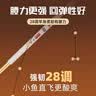 SIMAGO喜曼多新手套装鱼竿28调超轻超细手竿台钓竿野钓鲫鱼杆钓竿3.9米 实拍图