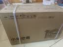 小米空调 巨省电 1.5匹挂机 一级能效 外机单排铜管 KFR-35GW/N1A1【整机免费十年包修】 实拍图