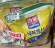 西麦即食燕麦片1000g桶营养早餐谷物代餐无额外添加蔗糖 实拍图