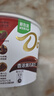 德芙全家桶 什锦三种口味巧克力 18粒碗装213g 休闲零食 生日礼物 实拍图