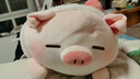 名创优品（MINISO）小猪B-BO草莓趴姿毛绒公仔儿童玩具玩偶娃娃抱枕靠枕生日礼物女 实拍图