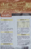 天地粮人甄制有机 红小豆 2.5斤（ 红豆 红小豆  粗粮杂粮 ） 实拍图