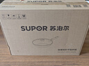 苏泊尔（SUPOR）炒锅 不粘锅平底炒菜锅煎锅32cm电磁炉燃气通用易洁少油烟 实拍图