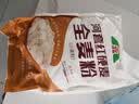 河套 全麦粉2斤 中华老字号 小麦粉含麦麸皮 烘焙原料 家用面粉 实拍图