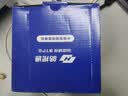 皓视通海康威视旗下监控摄像头200万像素手机远程红外夜视POE农村室外监控器全套商用防水户外 4mm 实拍图
