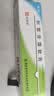 【医用金选】[芙原] 积雪苷霜软膏2.5%*20g/盒 3盒 祛疤膏 疤痕修复 用药 实拍图